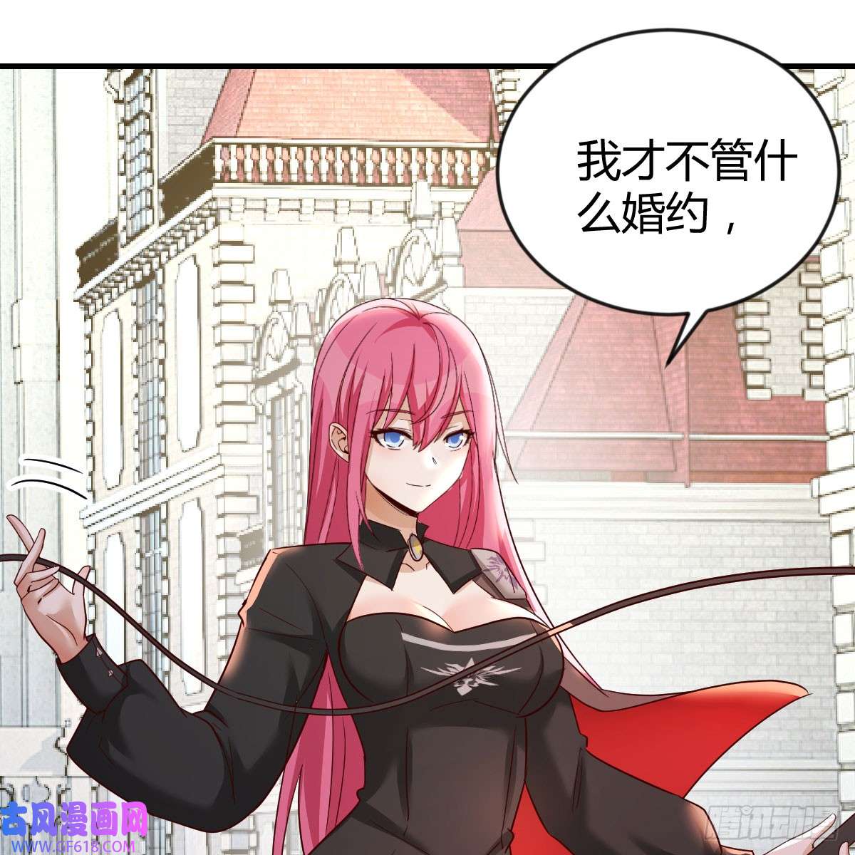 我在异界卡bug我愿意