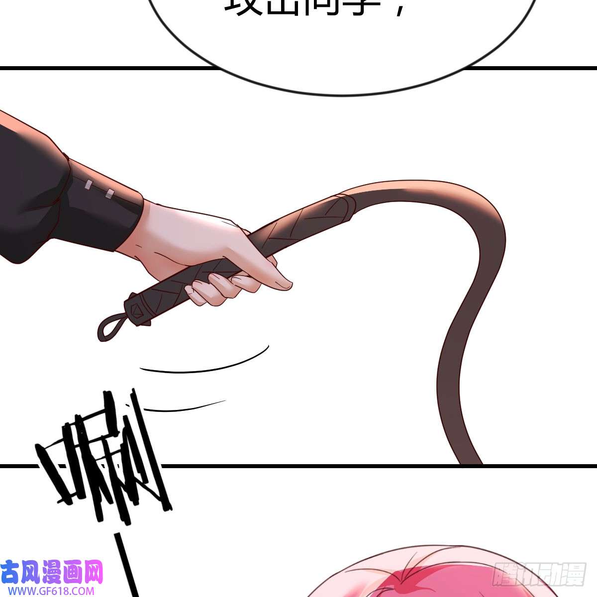 我在异界卡bug我愿意