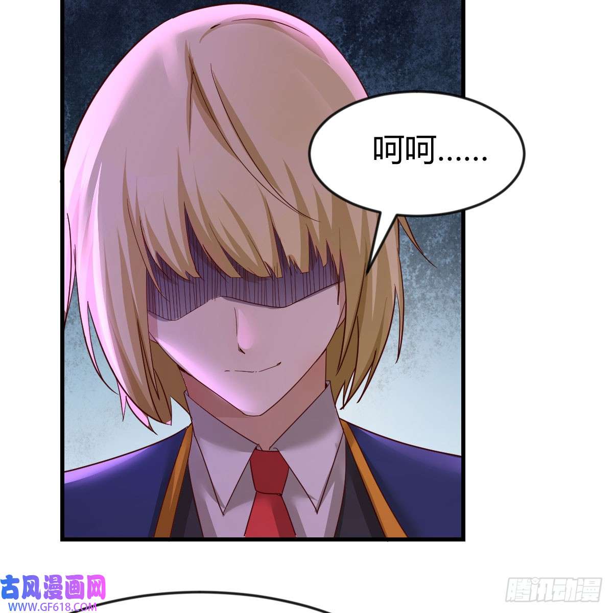 我在异界卡bug我愿意