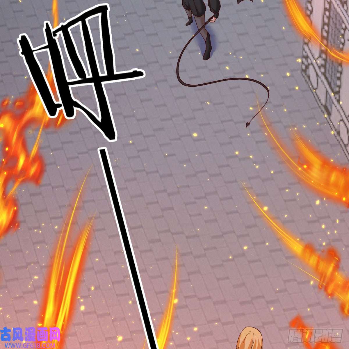 我在异界卡bug我愿意