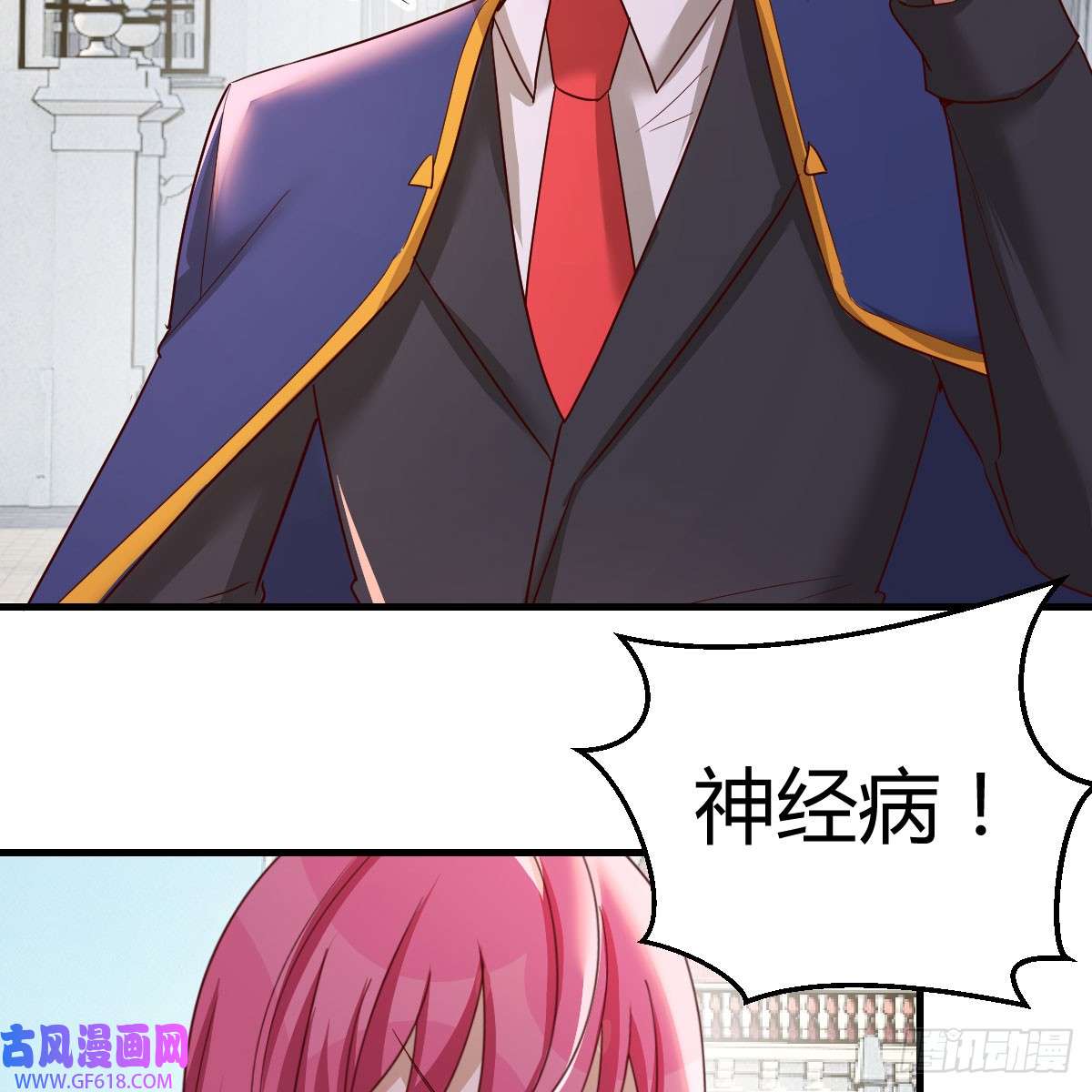 我在异界卡bug我愿意