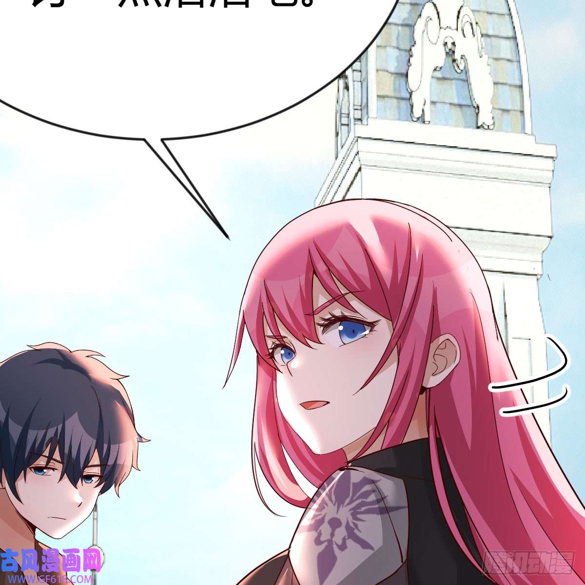 我在异界卡bug我愿意