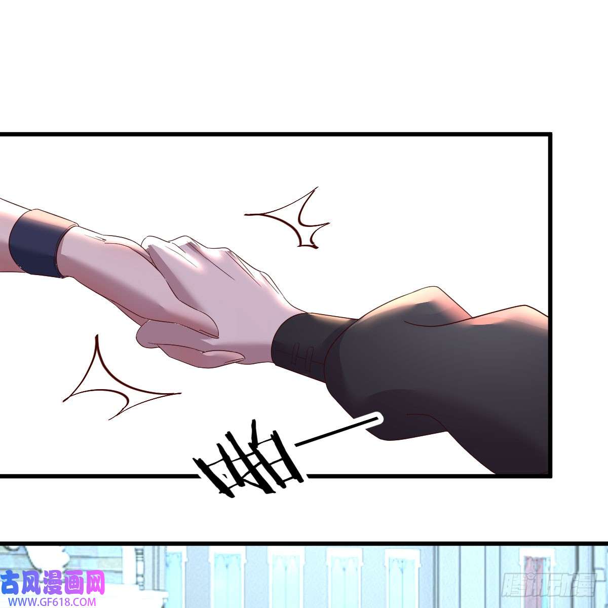 我在异界卡bug我愿意