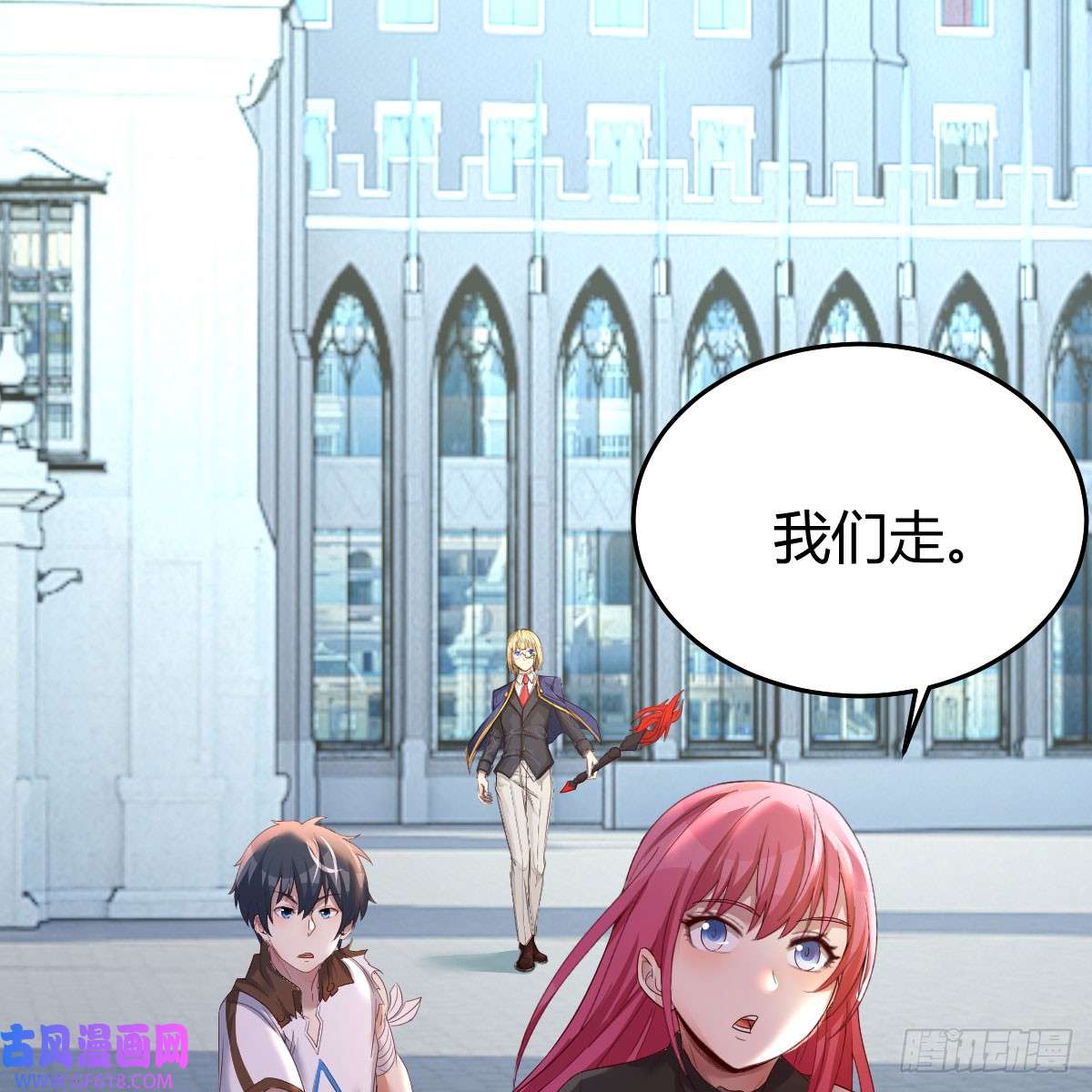 我在异界卡bug我愿意