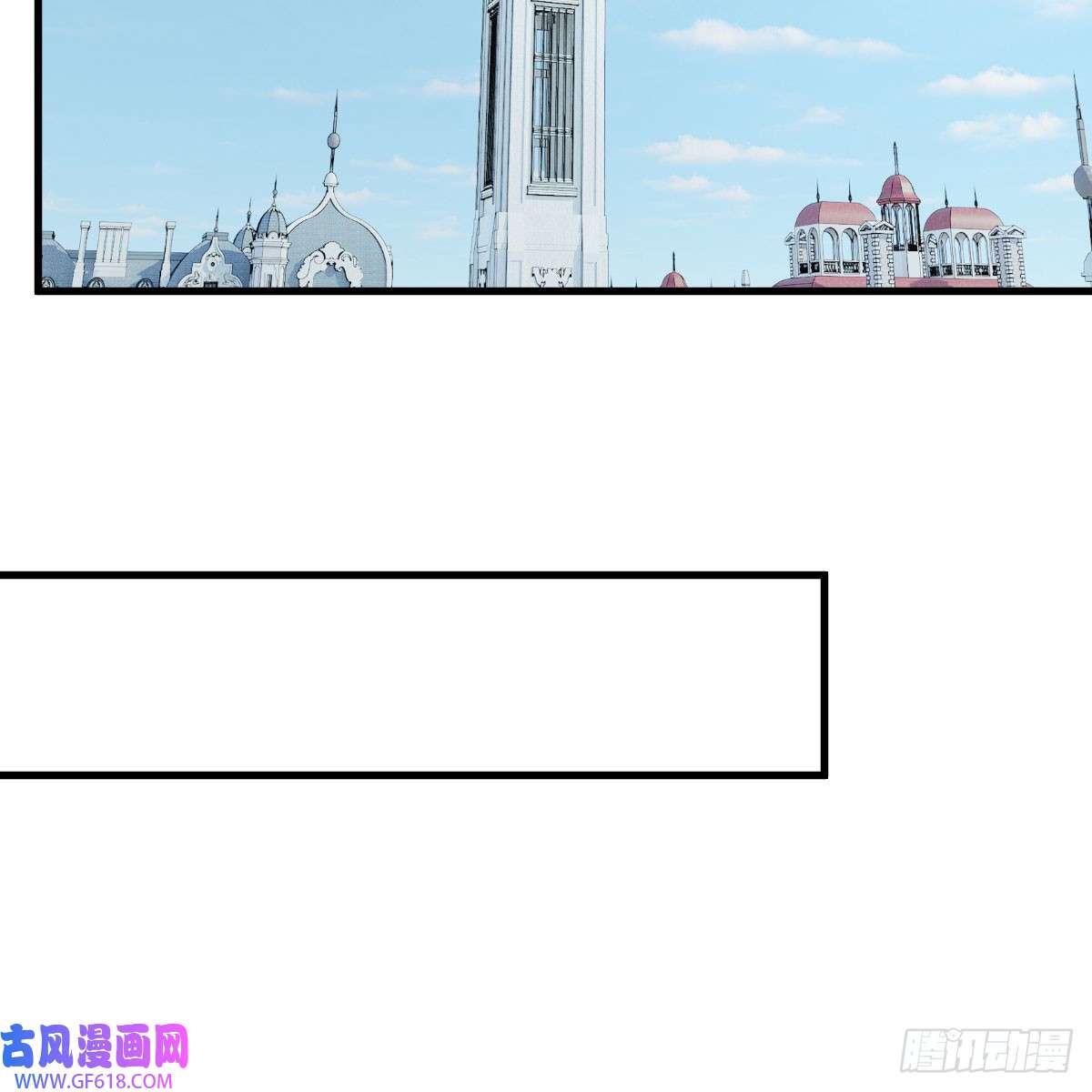 我在异界卡bug我愿意