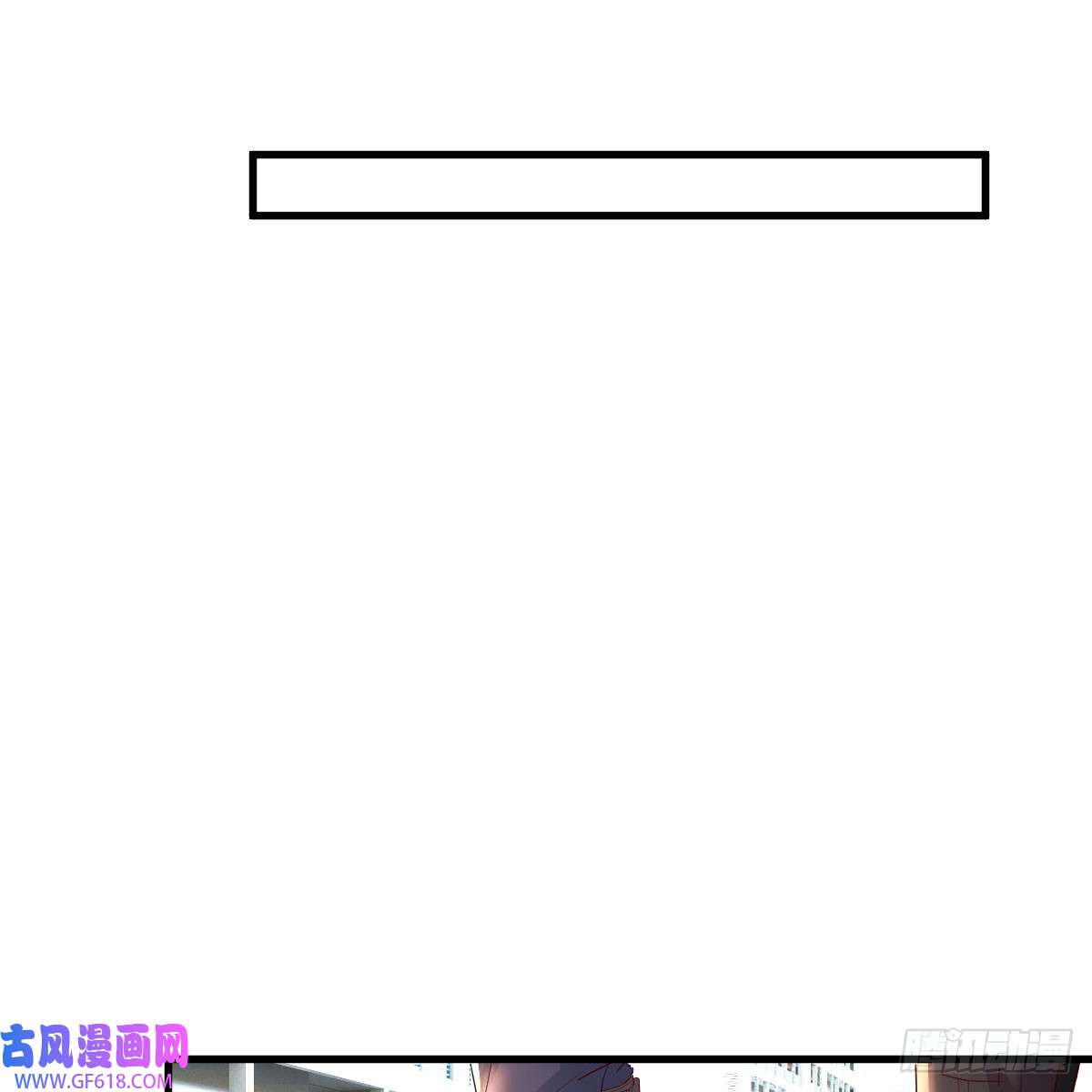 我在异界卡bug我愿意