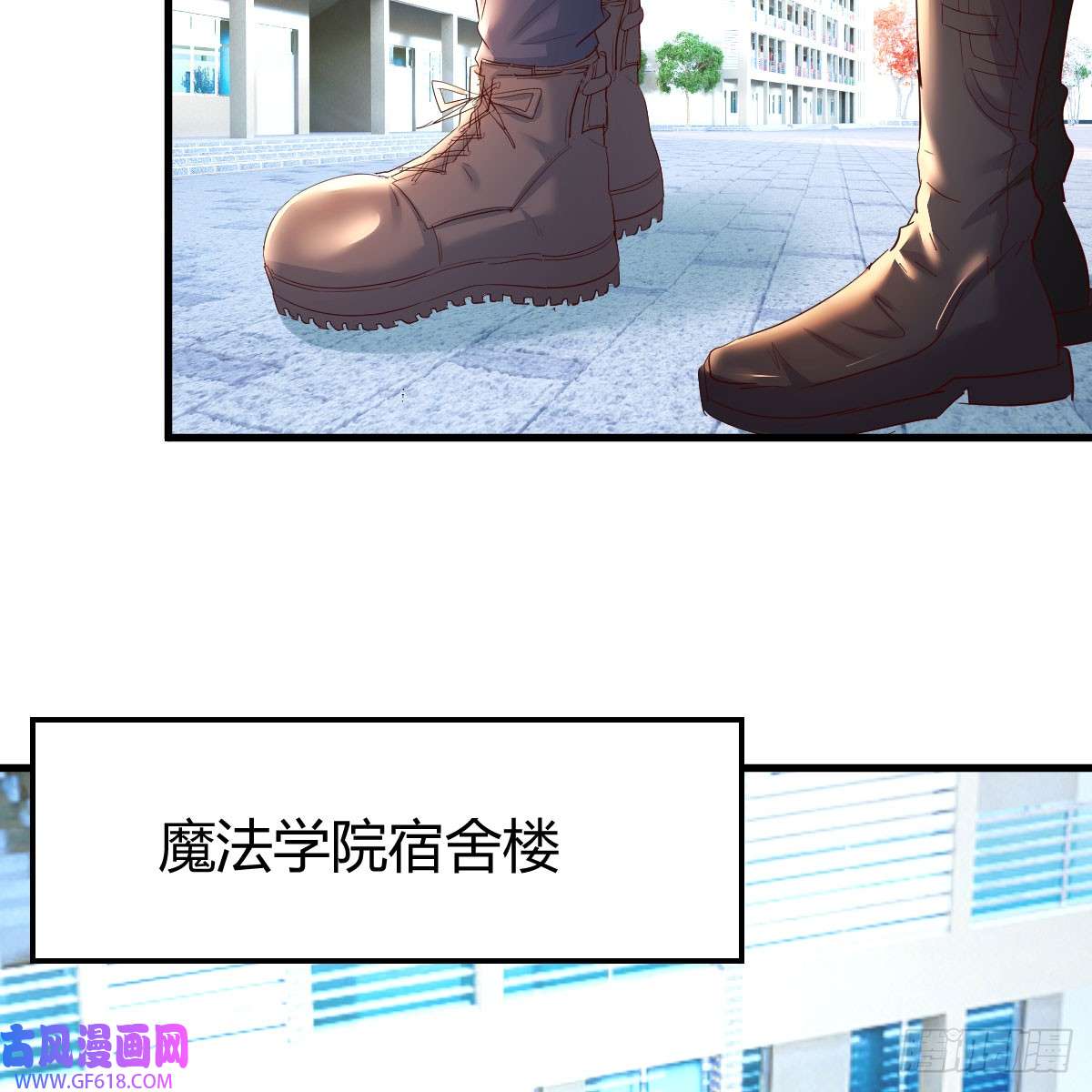 我在异界卡bug我愿意