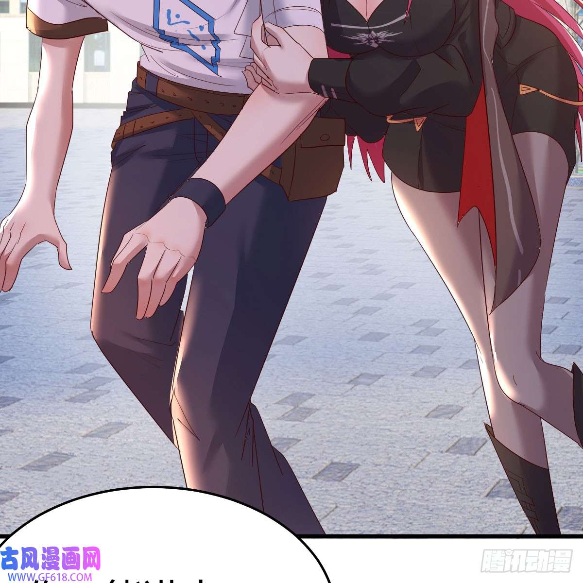 我在异界卡bug我愿意