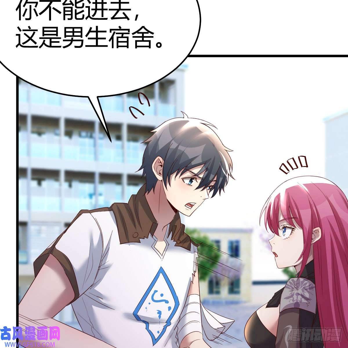 我在异界卡bug我愿意