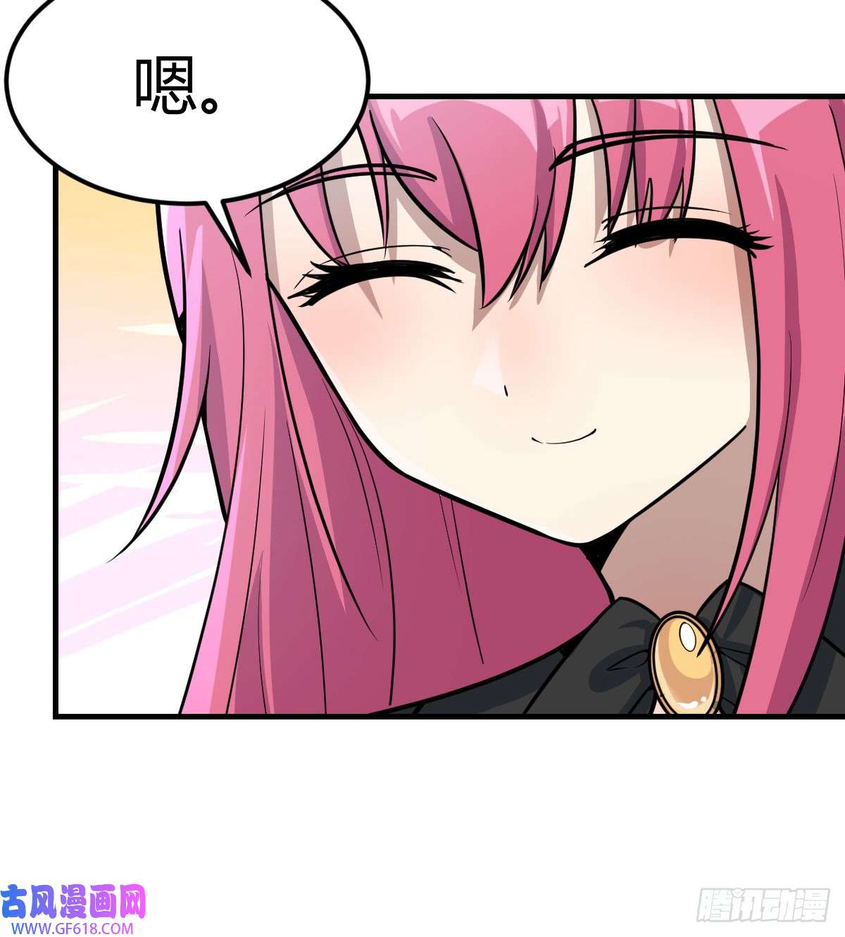 我在异界卡bug我愿意