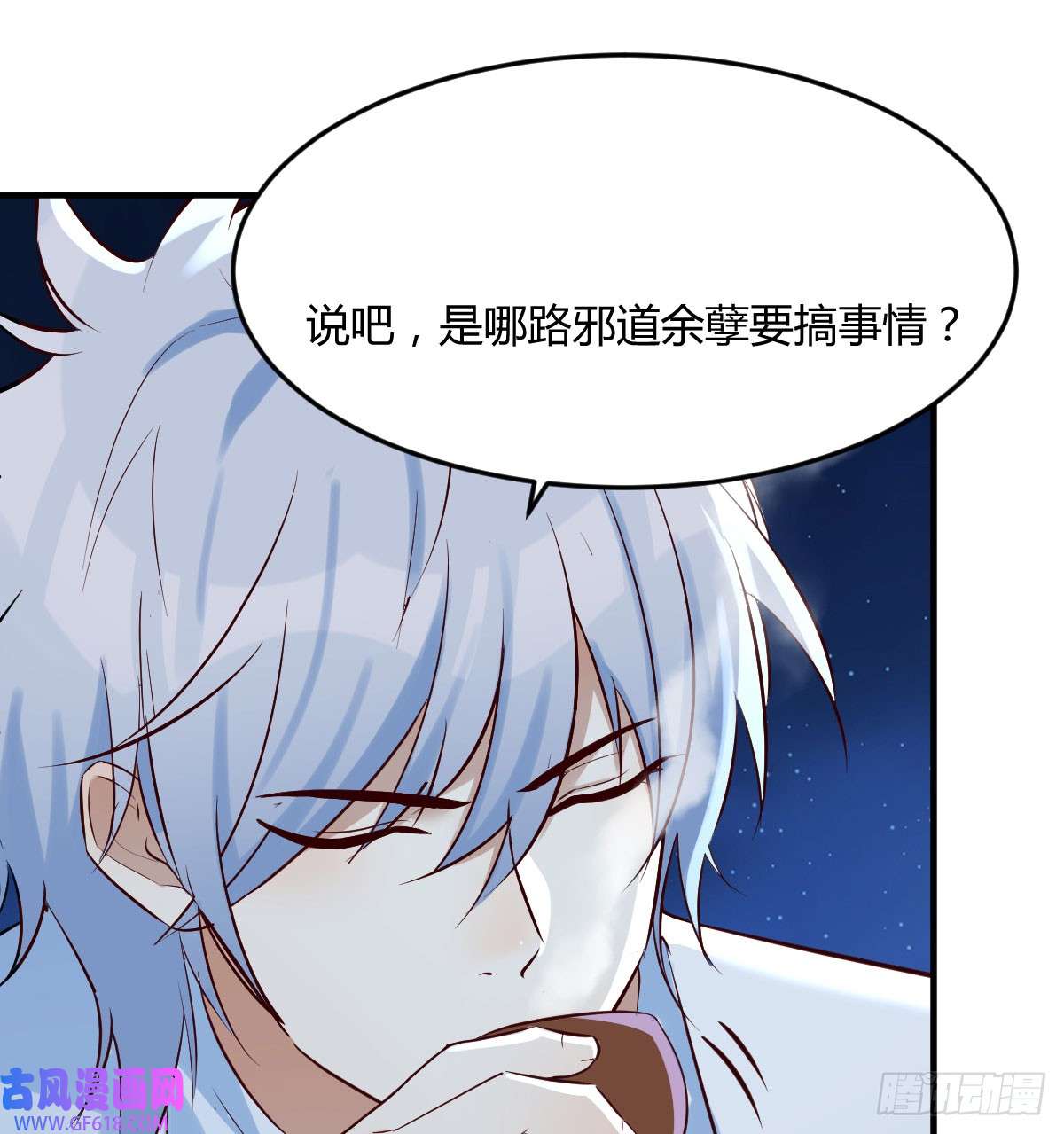 我在异界卡bug我愿意