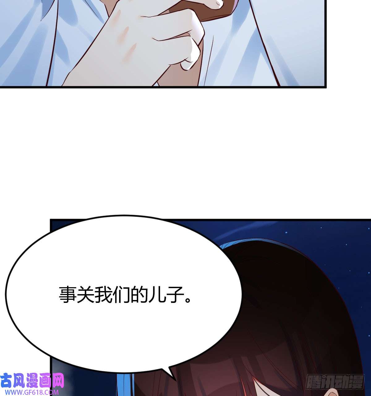 我在异界卡bug我愿意