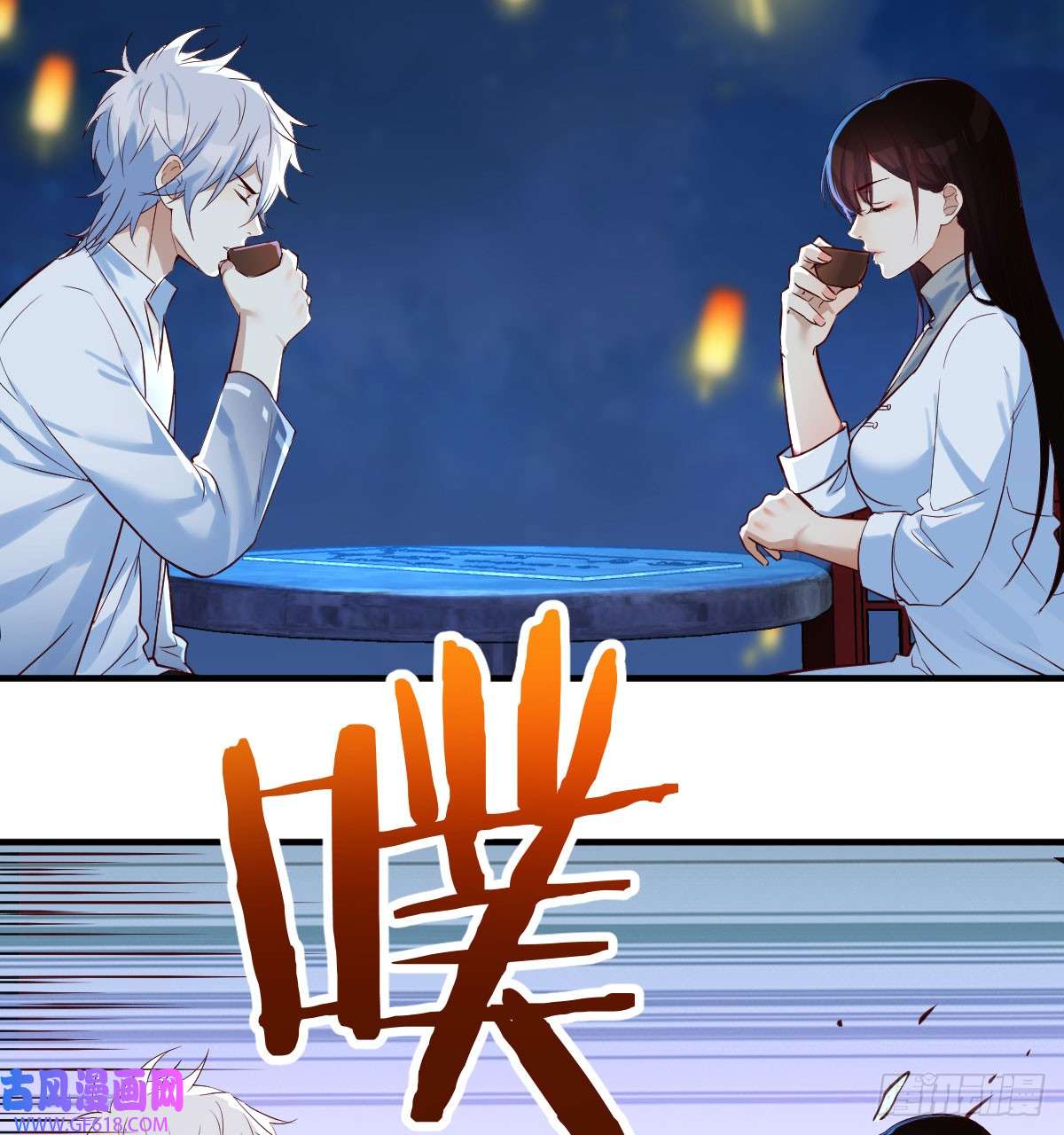 我在异界卡bug我愿意