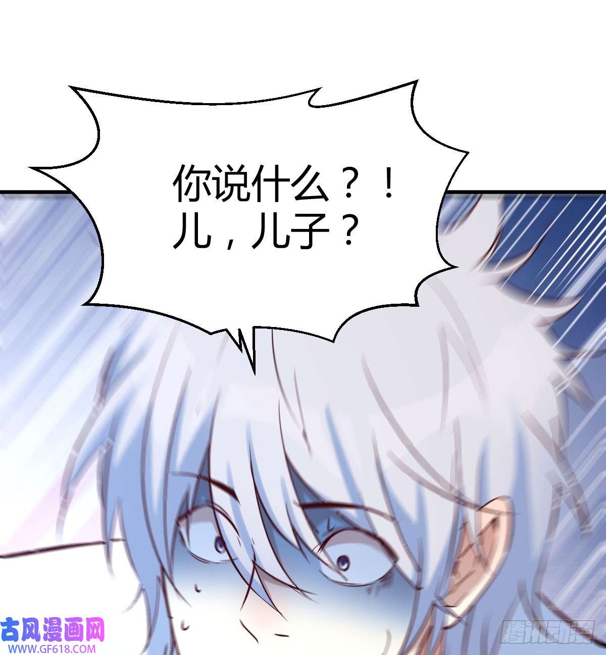 我在异界卡bug我愿意