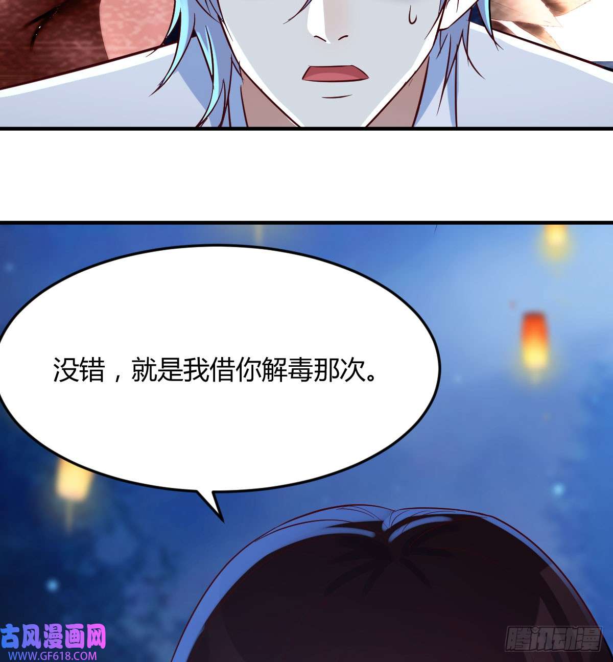 我在异界卡bug我愿意