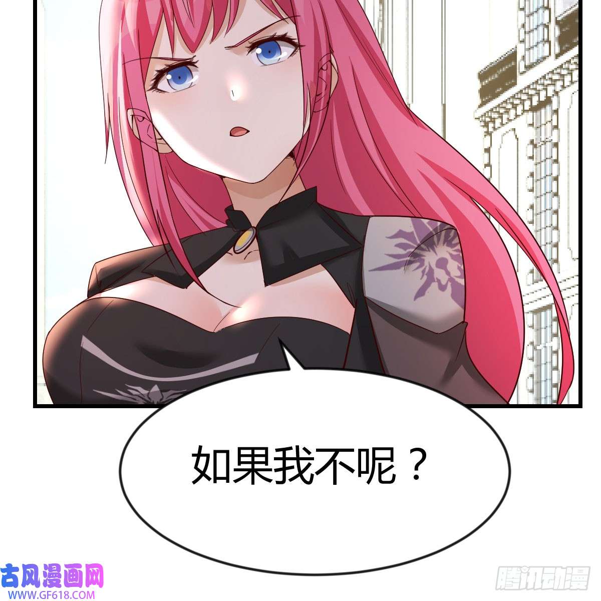 我在异界卡bug我愿意