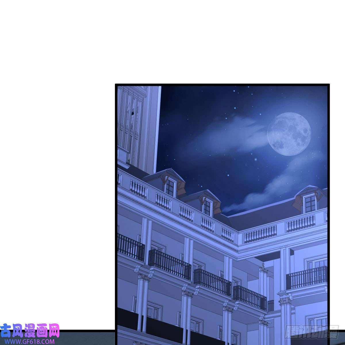 我在异界卡bug昆的初赐