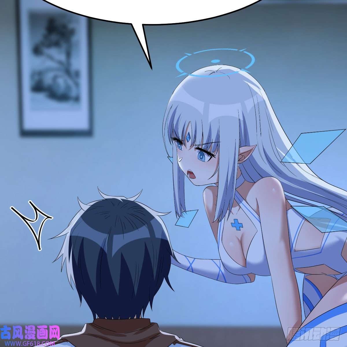 我在异界卡bug昆的初赐