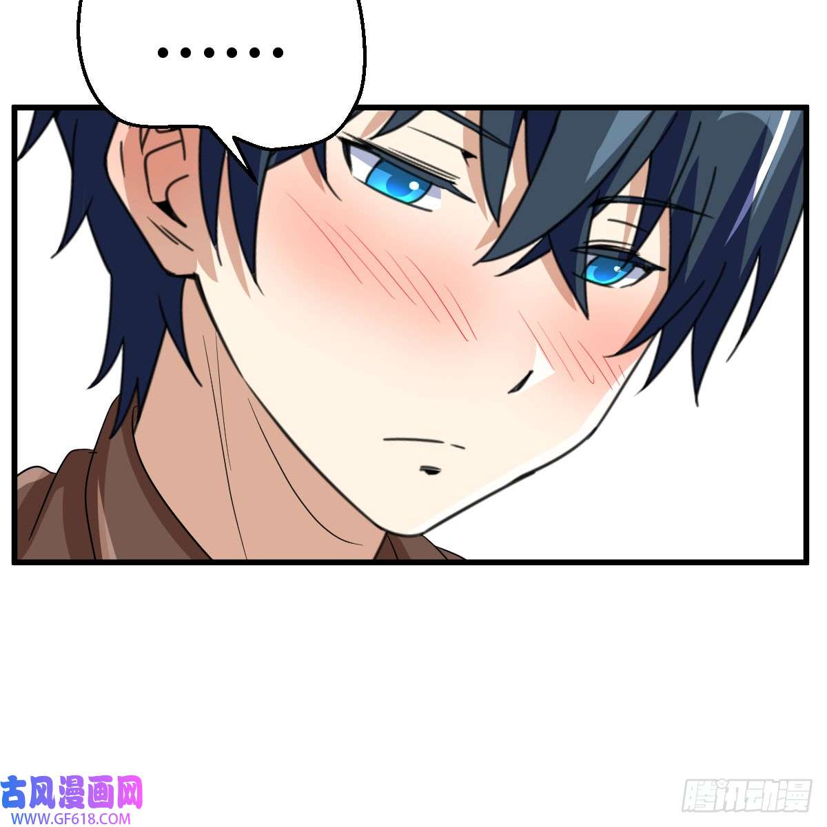 我在异界卡bug昆的初赐