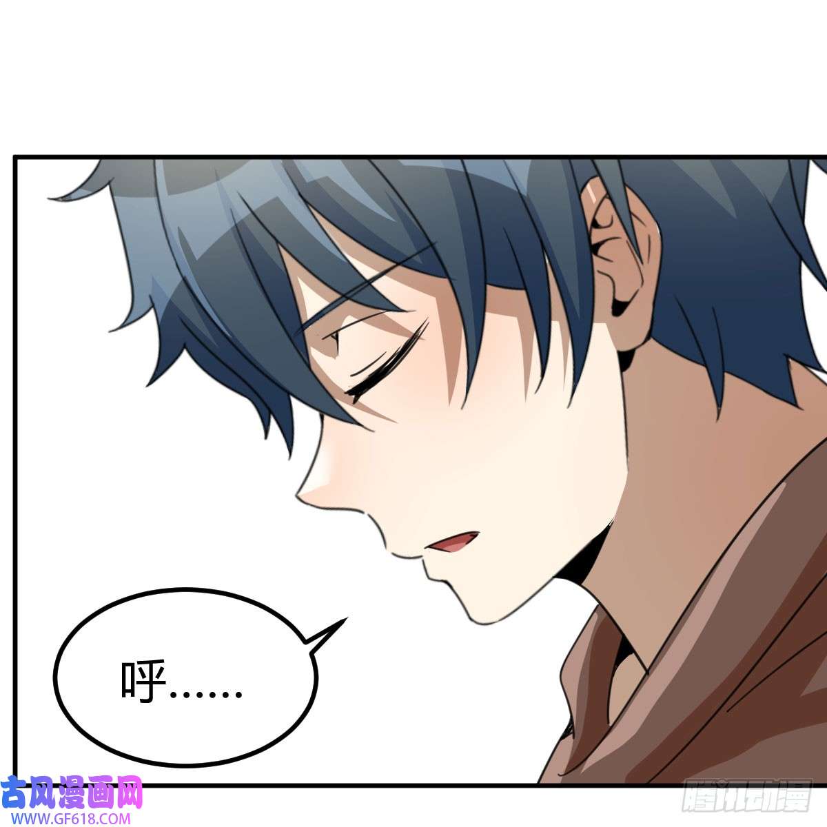 我在异界卡bug昆的初赐