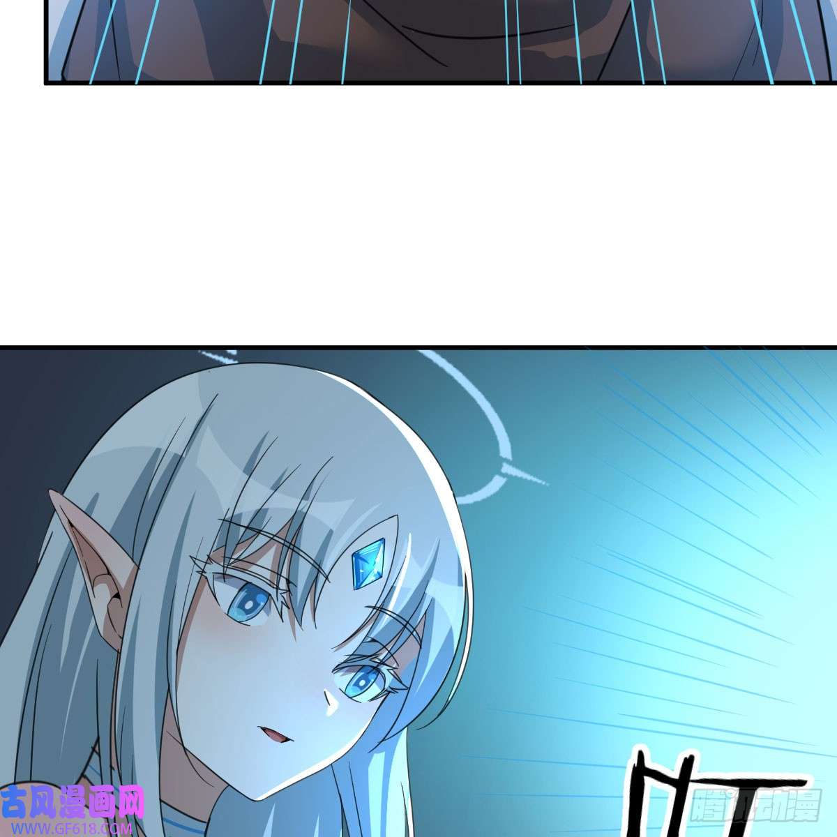 我在异界卡bug昆的初赐