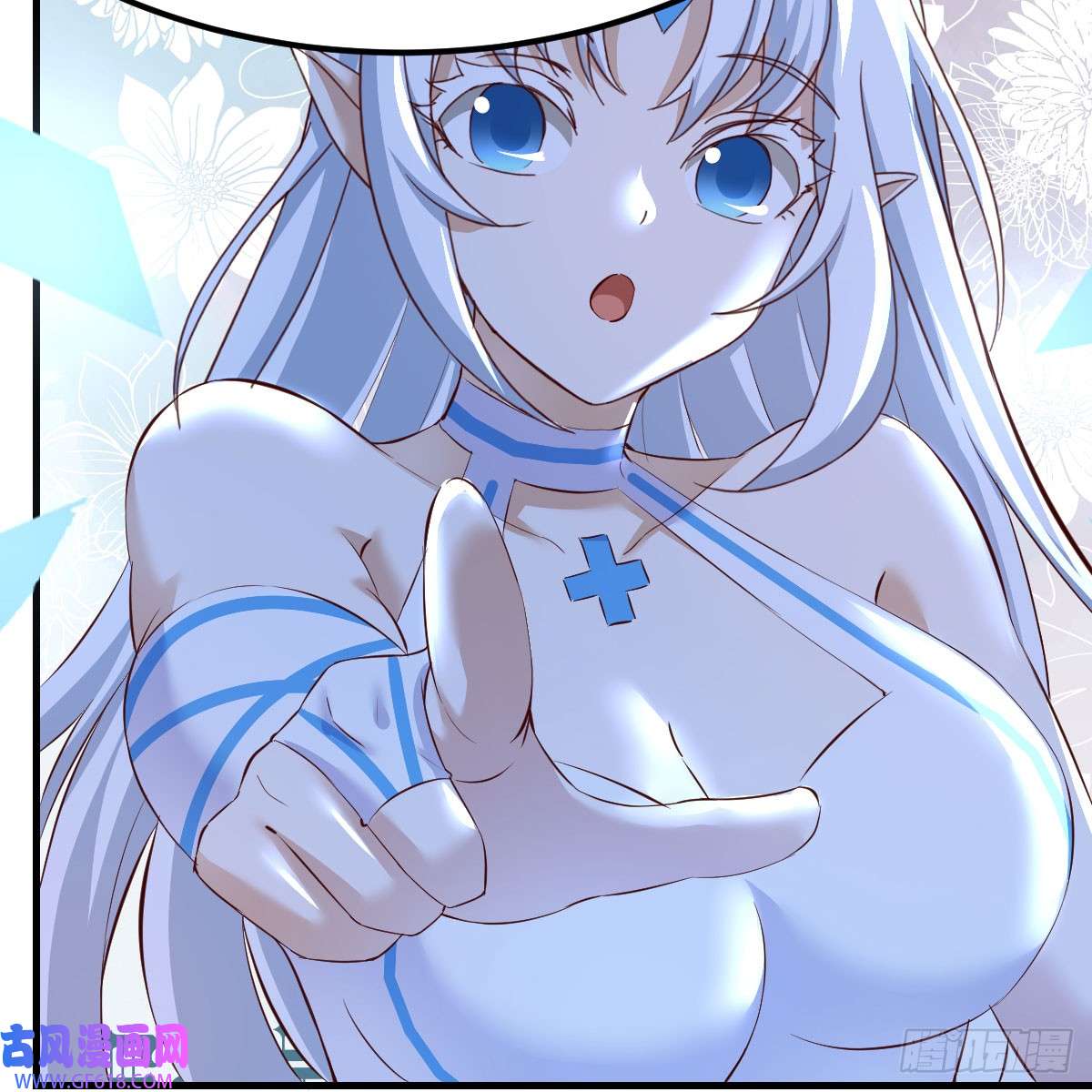 我在异界卡bug昆的初赐