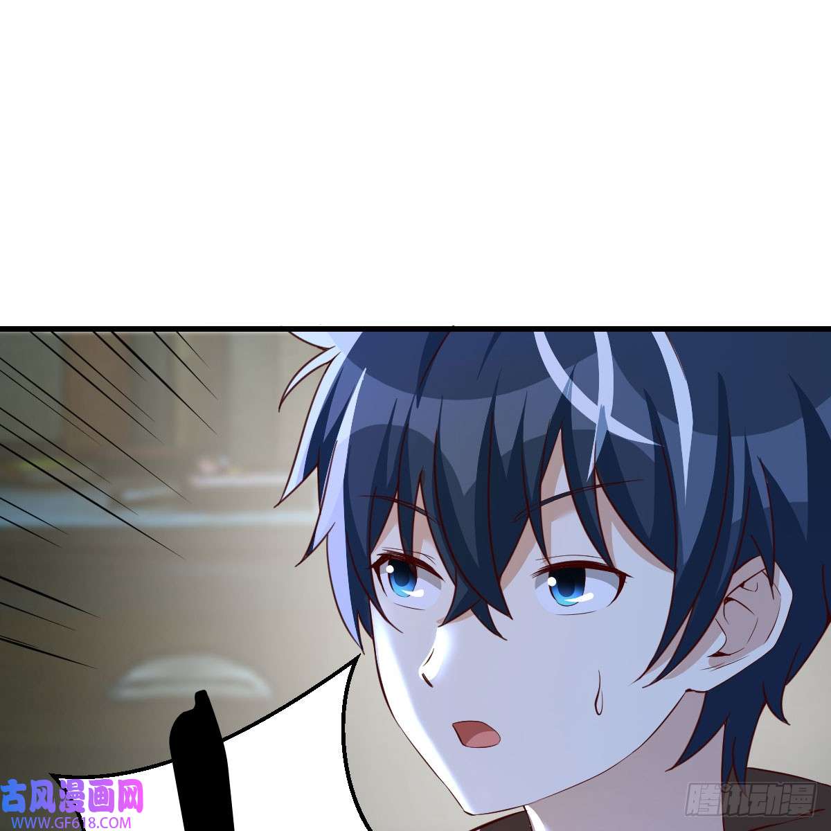 我在异界卡bug昆的初赐