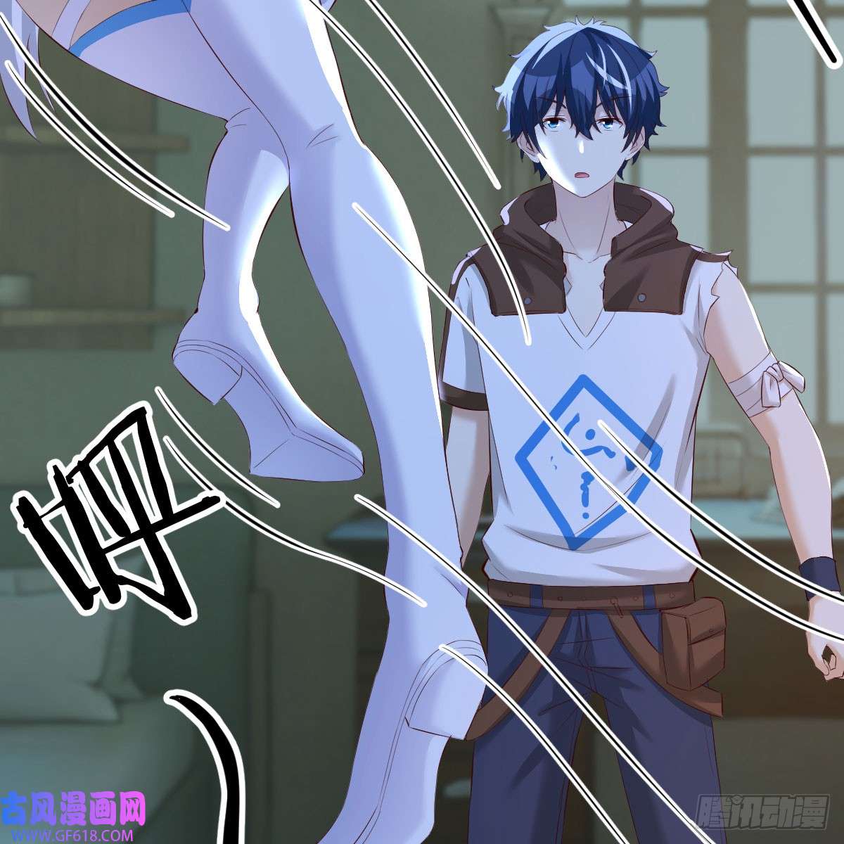 我在异界卡bug昆的初赐