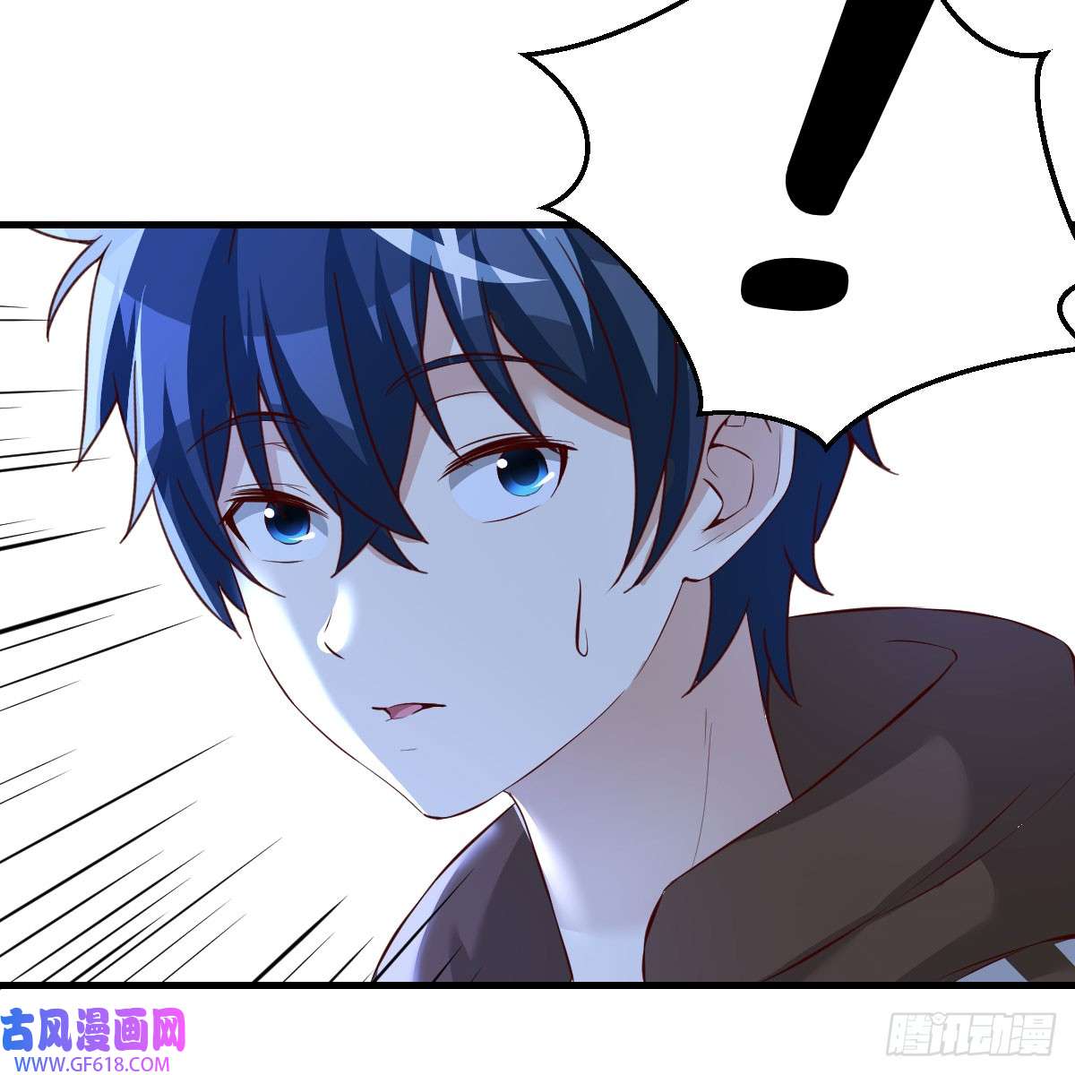 我在异界卡bug昆的初赐