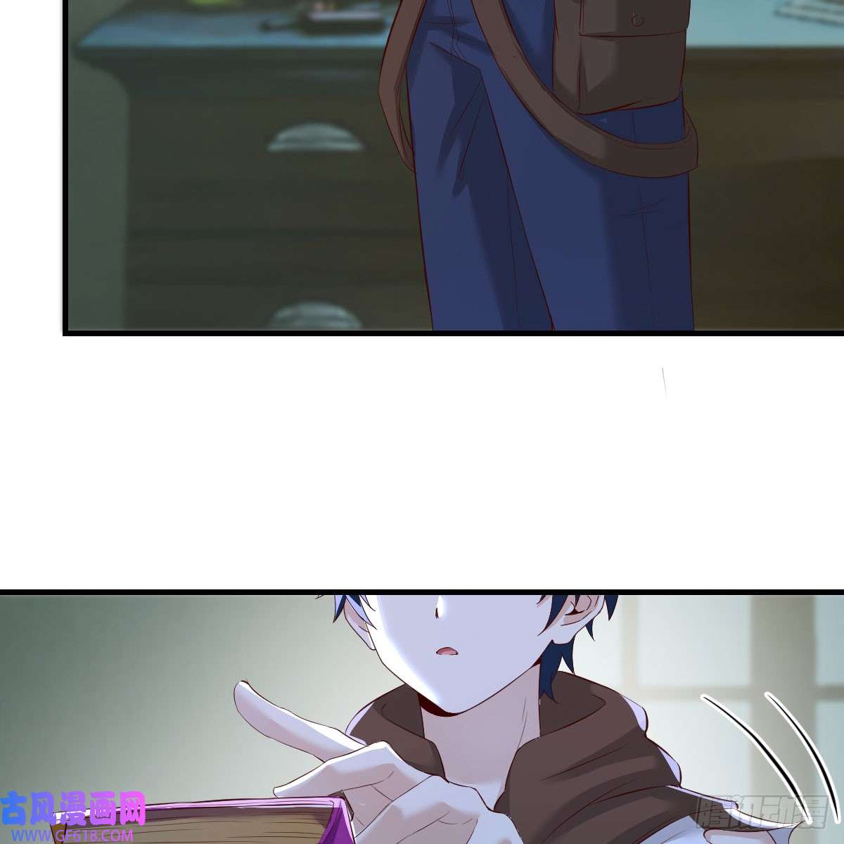 我在异界卡bug昆的初赐