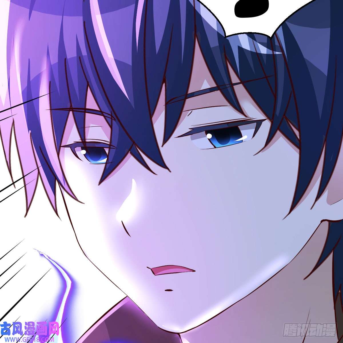 我在异界卡bug昆的初赐