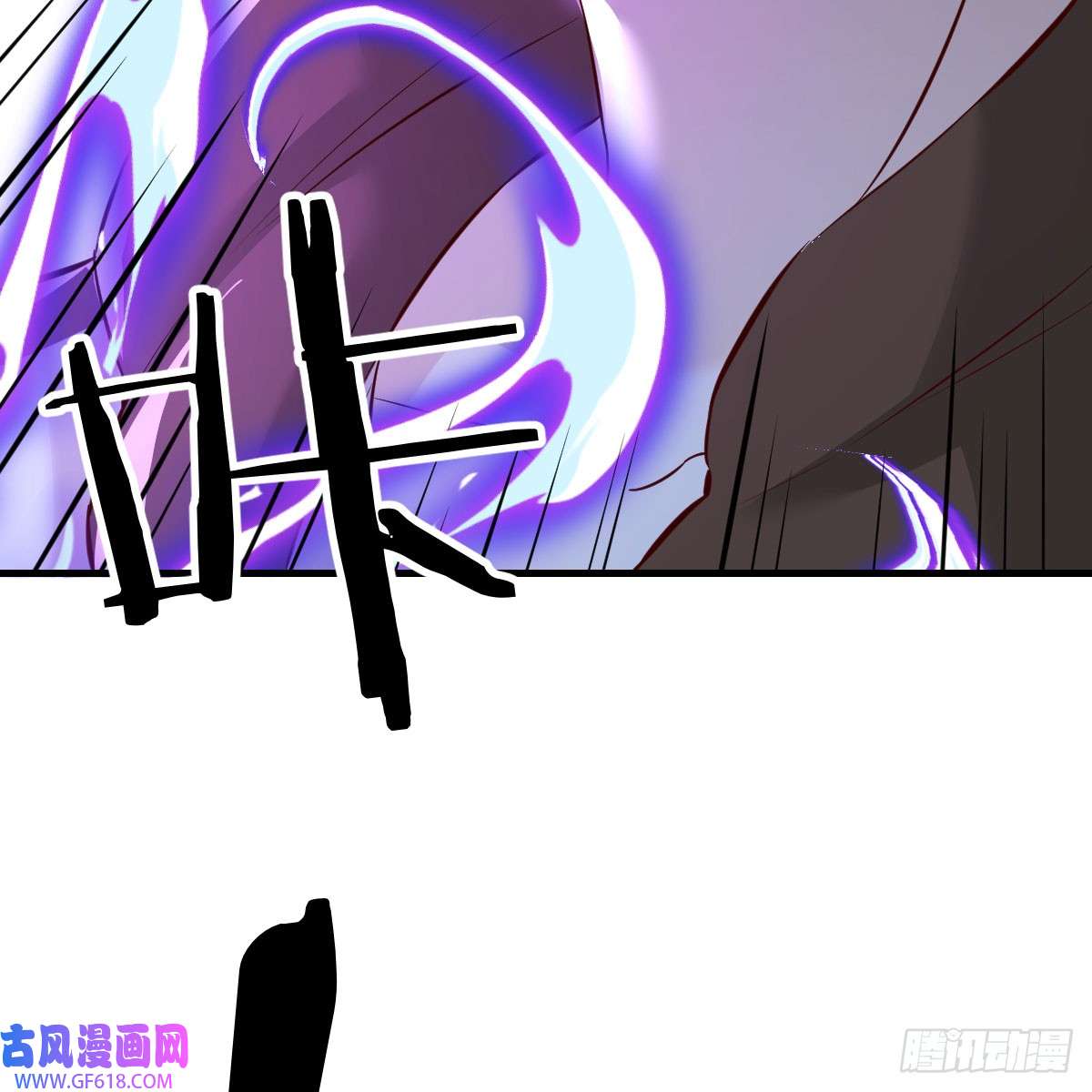 我在异界卡bug昆的初赐