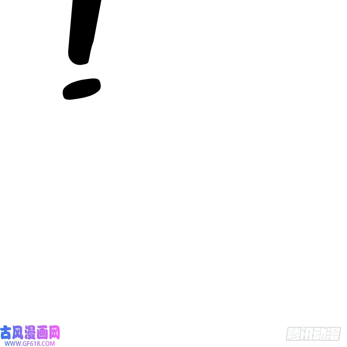 我在异界卡bug昆的初赐