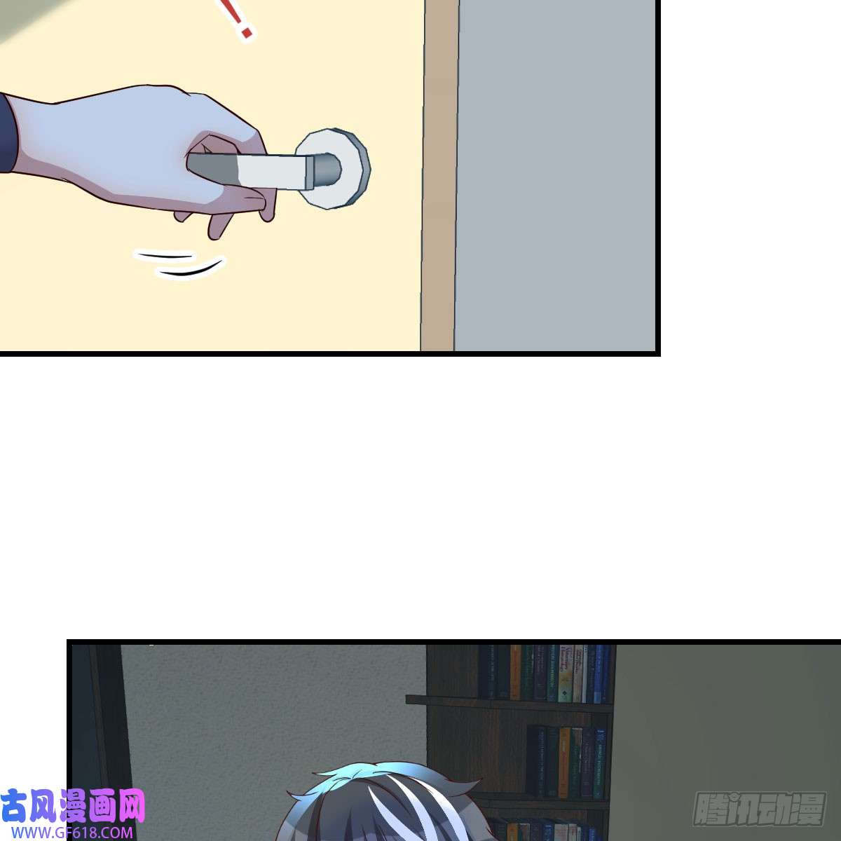 我在异界卡bug别怕！亚莉安