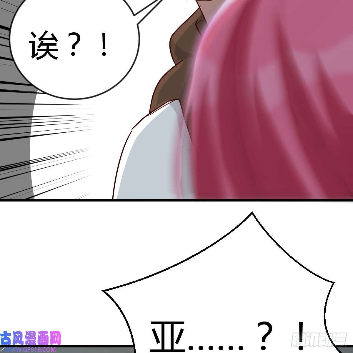 我在异界卡bug别怕！亚莉安