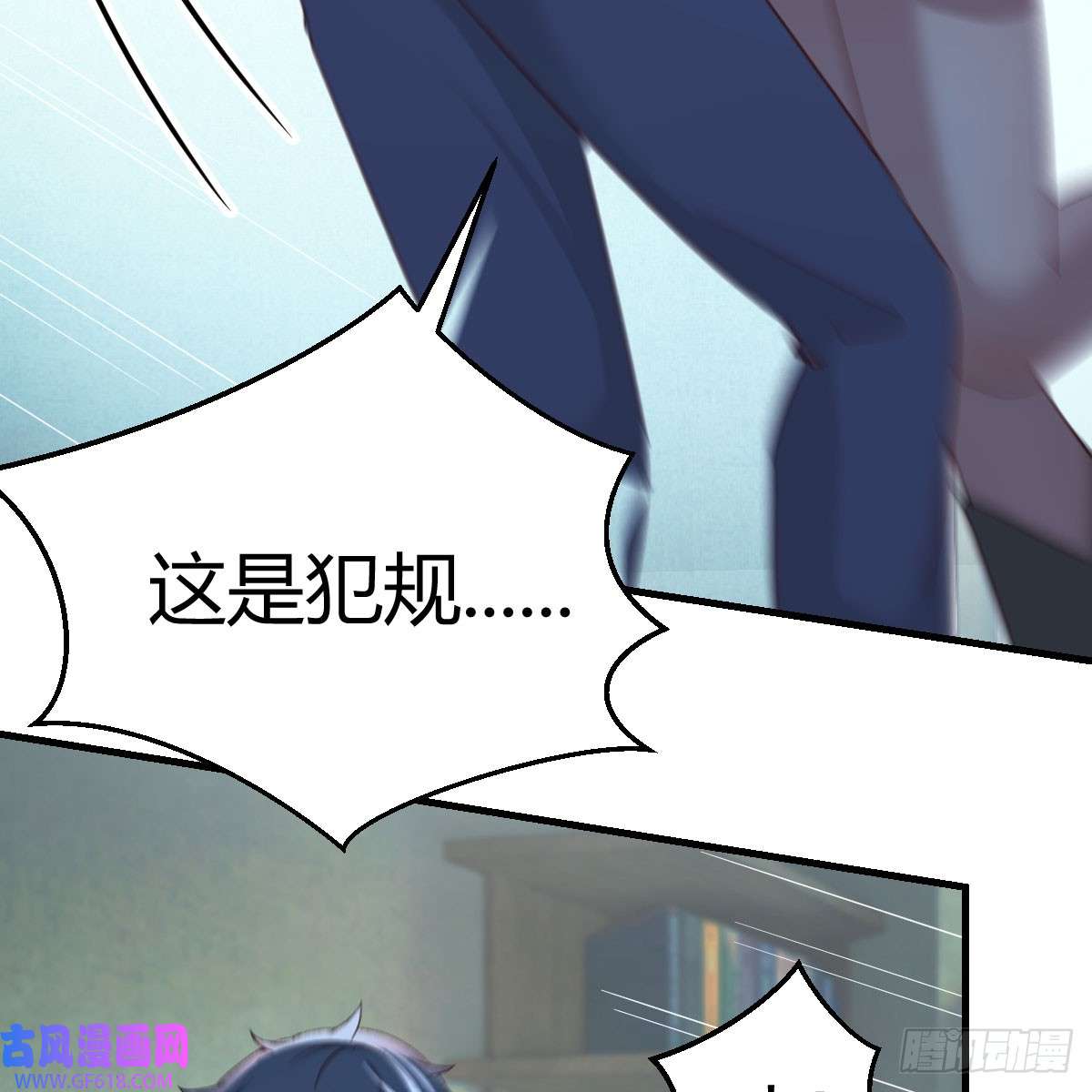 我在异界卡bug别怕！亚莉安