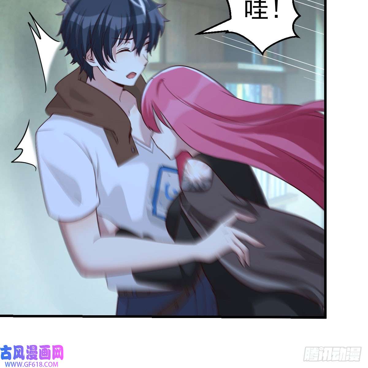 我在异界卡bug别怕！亚莉安