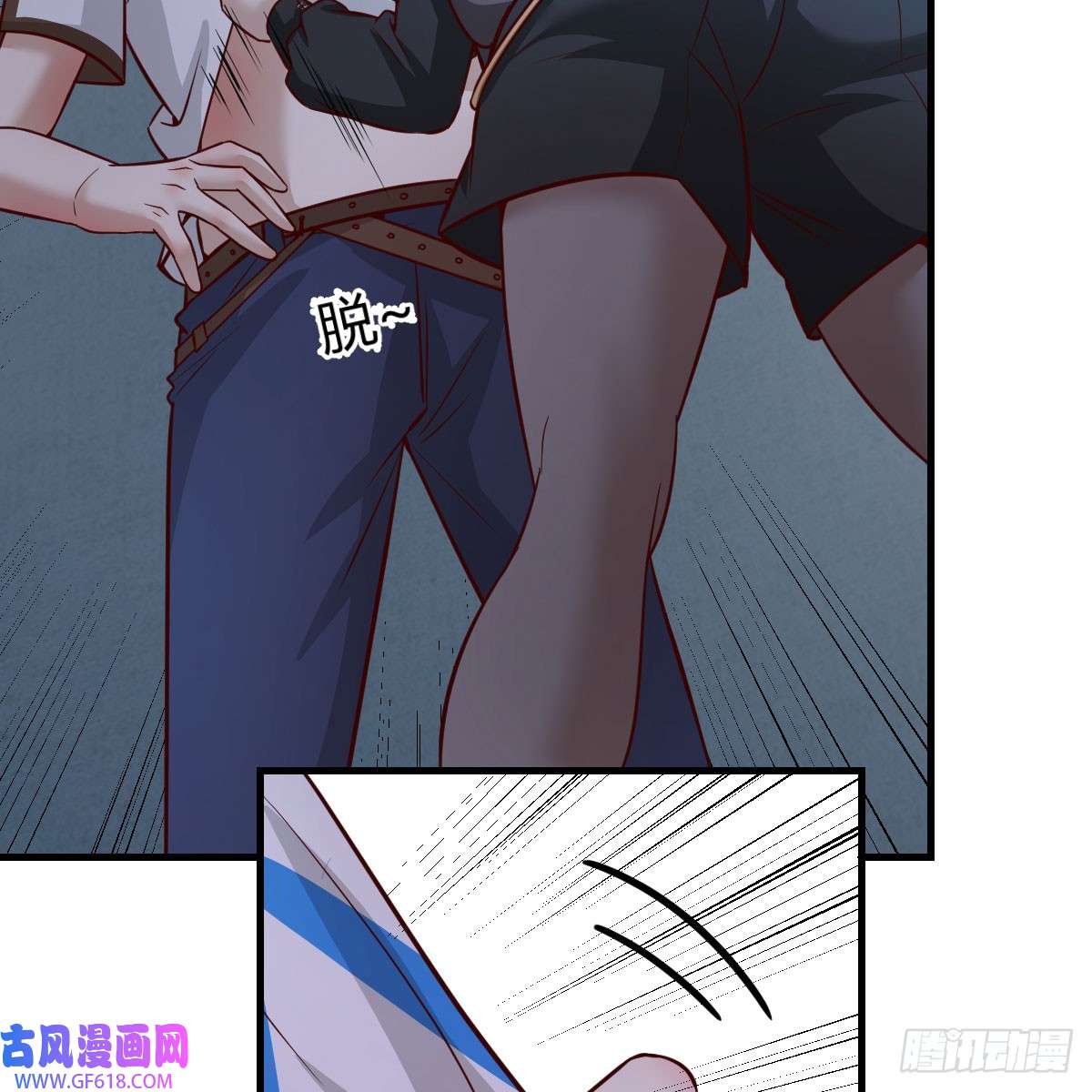 我在异界卡bug别怕！亚莉安