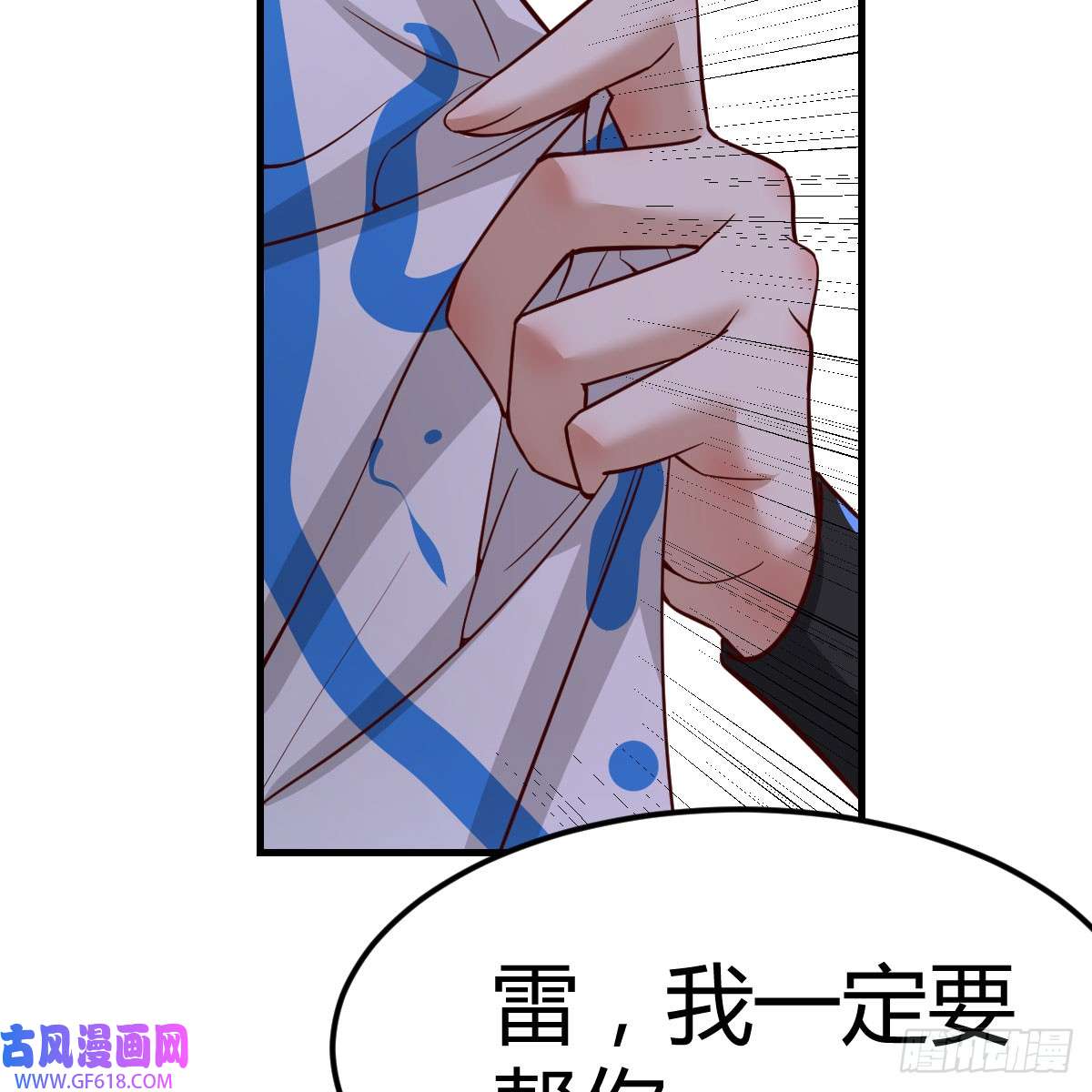 我在异界卡bug别怕！亚莉安