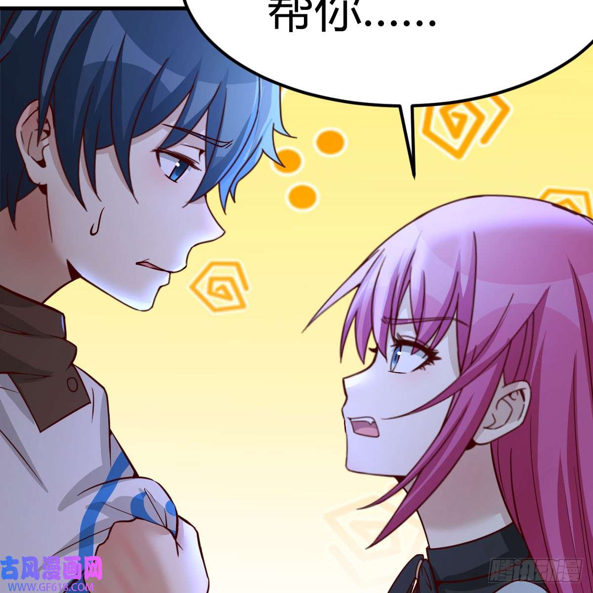 我在异界卡bug别怕！亚莉安