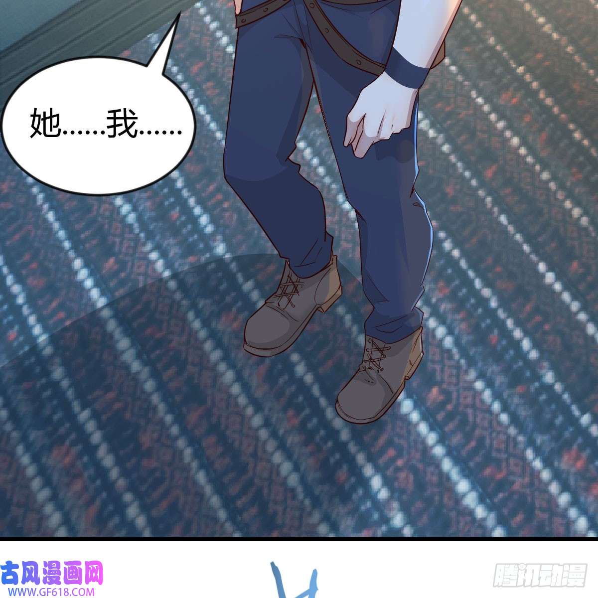 我在异界卡bug别怕！亚莉安