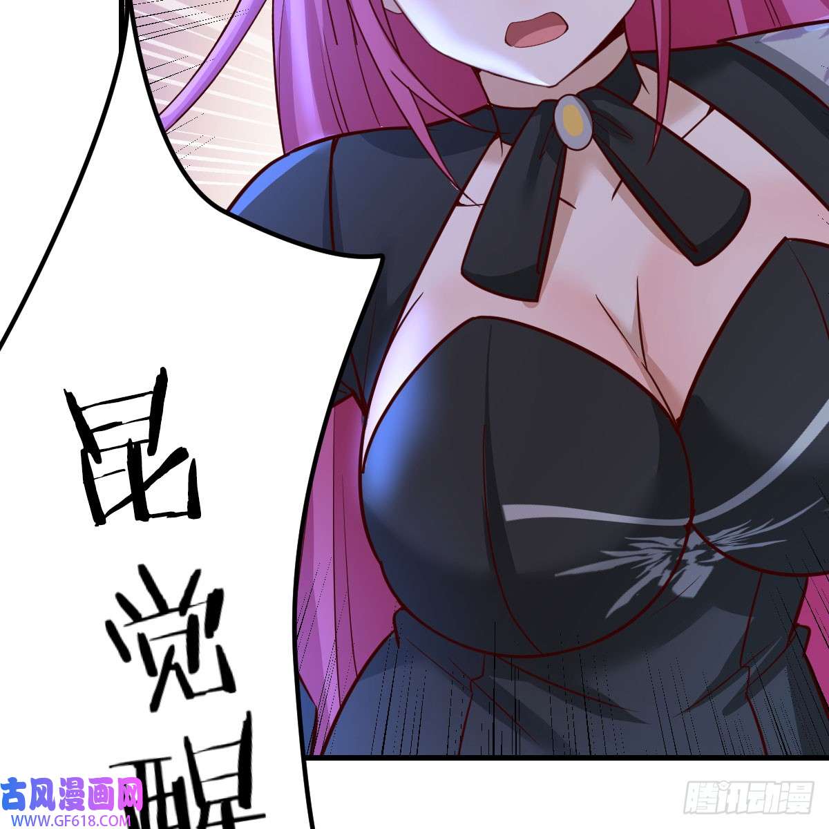 我在异界卡bug别怕！亚莉安