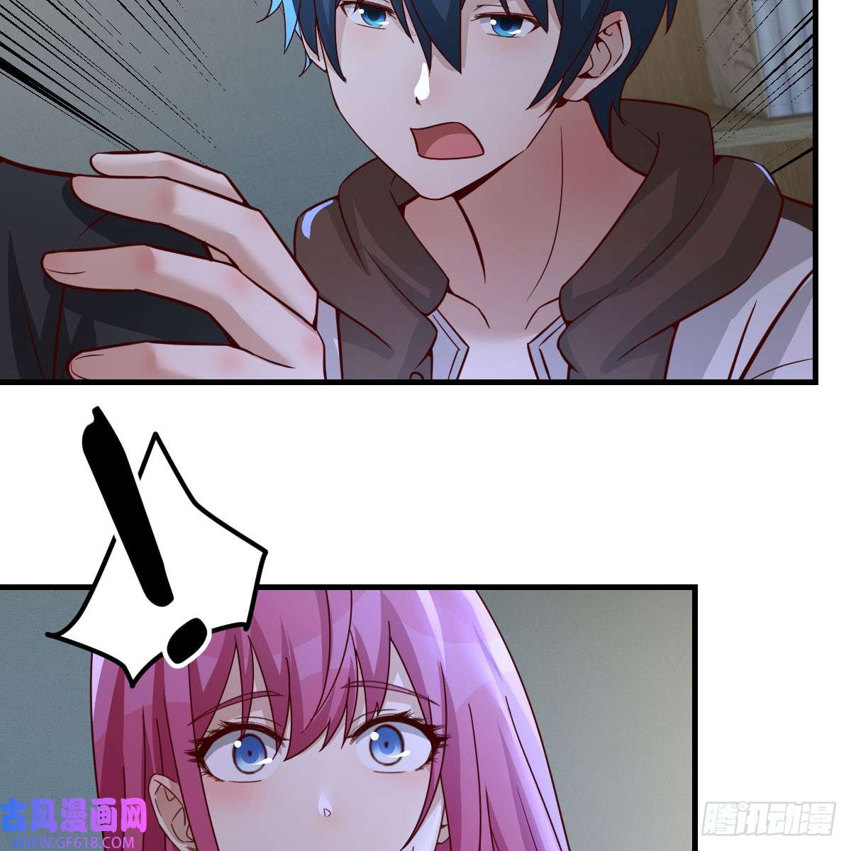 我在异界卡bug别怕！亚莉安