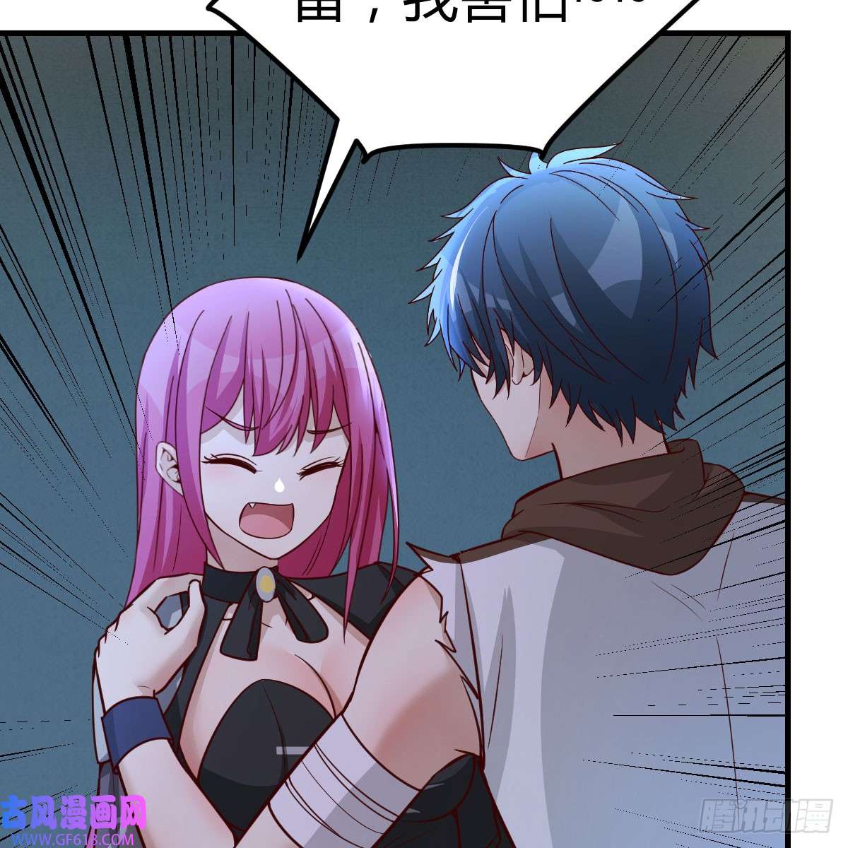 我在异界卡bug别怕！亚莉安