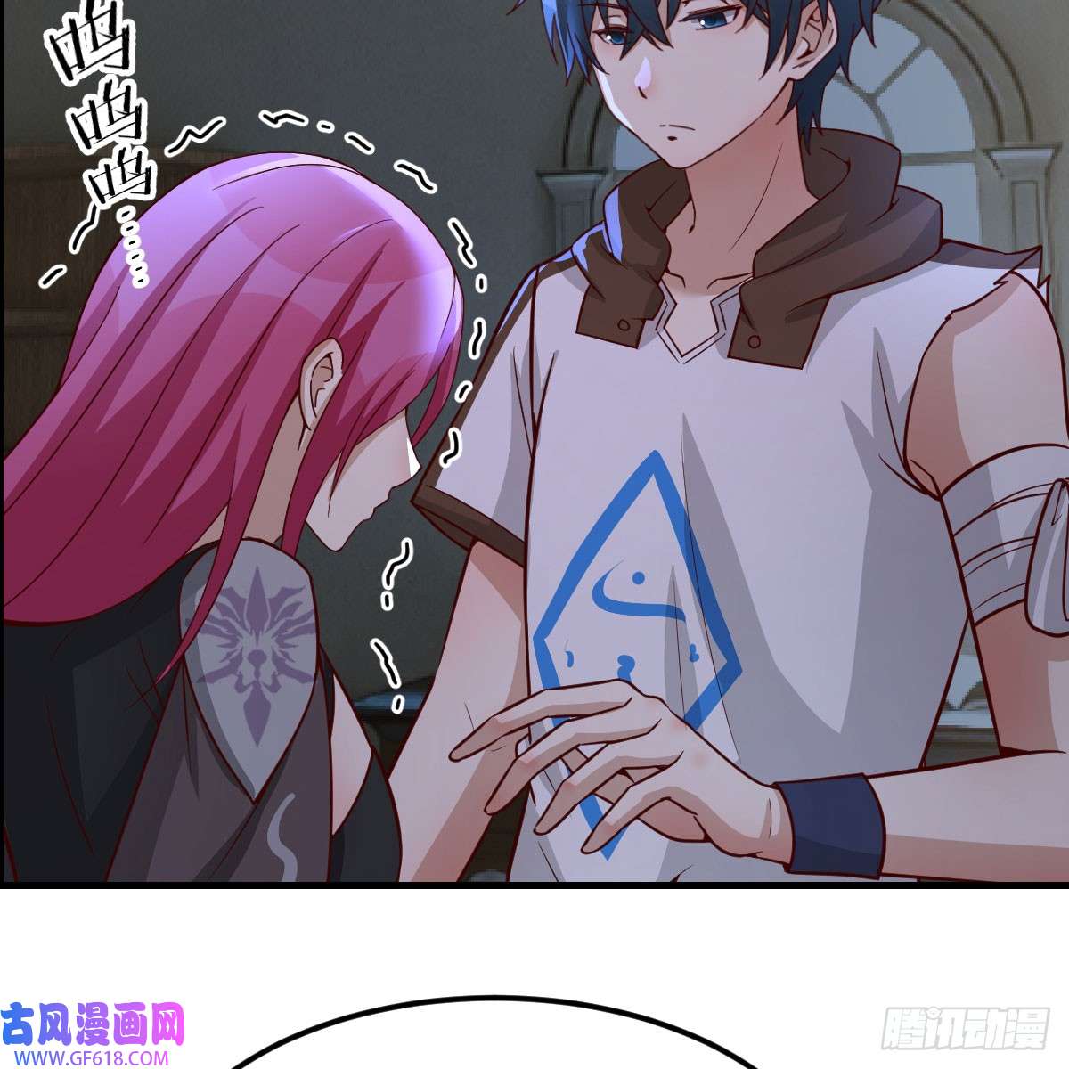 我在异界卡bug别怕！亚莉安