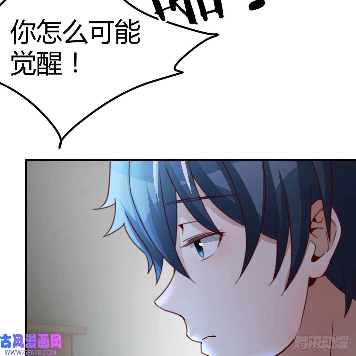 我在异界卡bug别怕！亚莉安