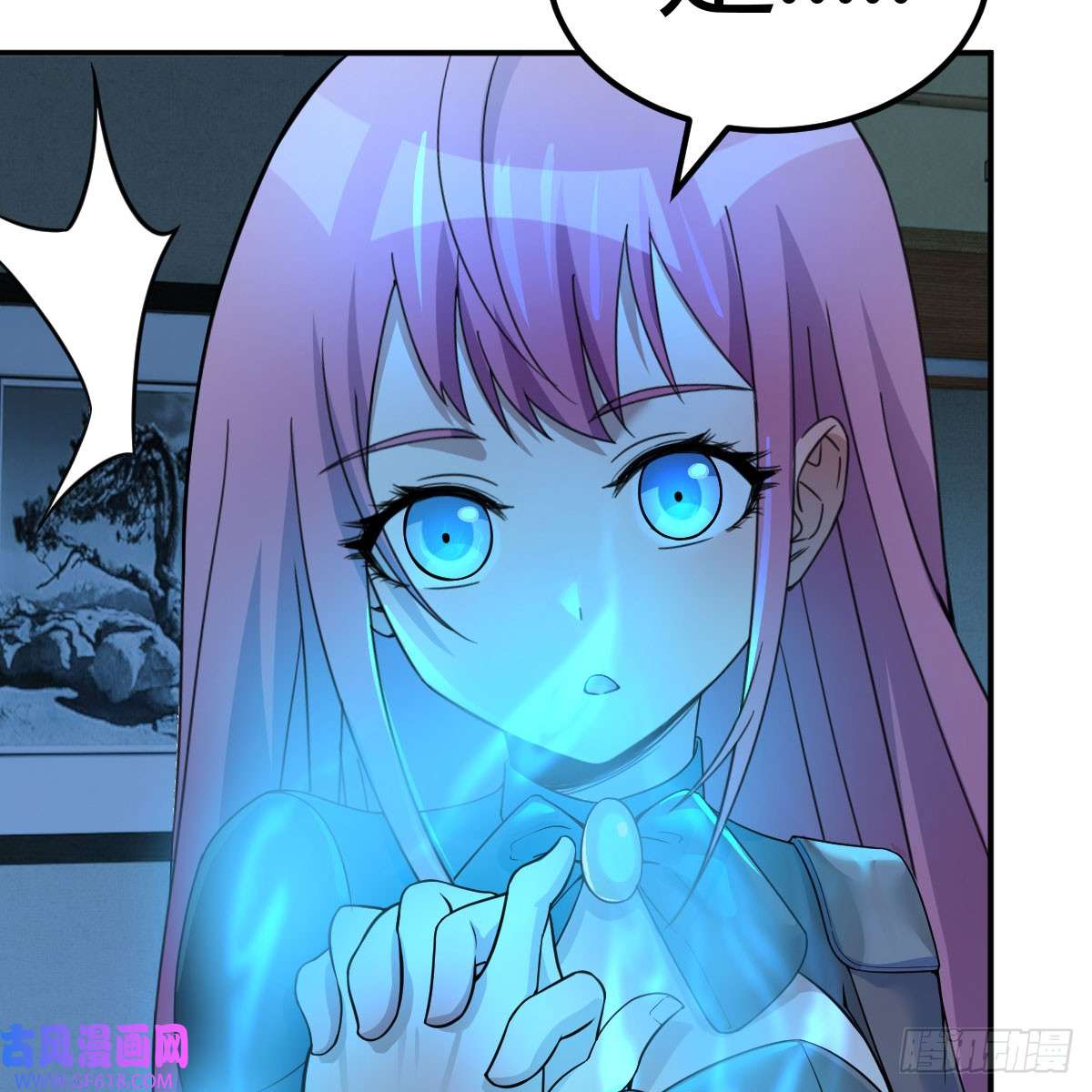 我在异界卡bug别怕！亚莉安