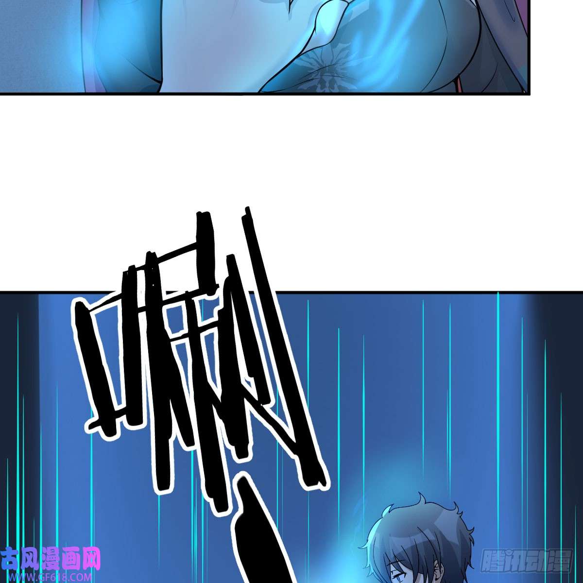 我在异界卡bug别怕！亚莉安