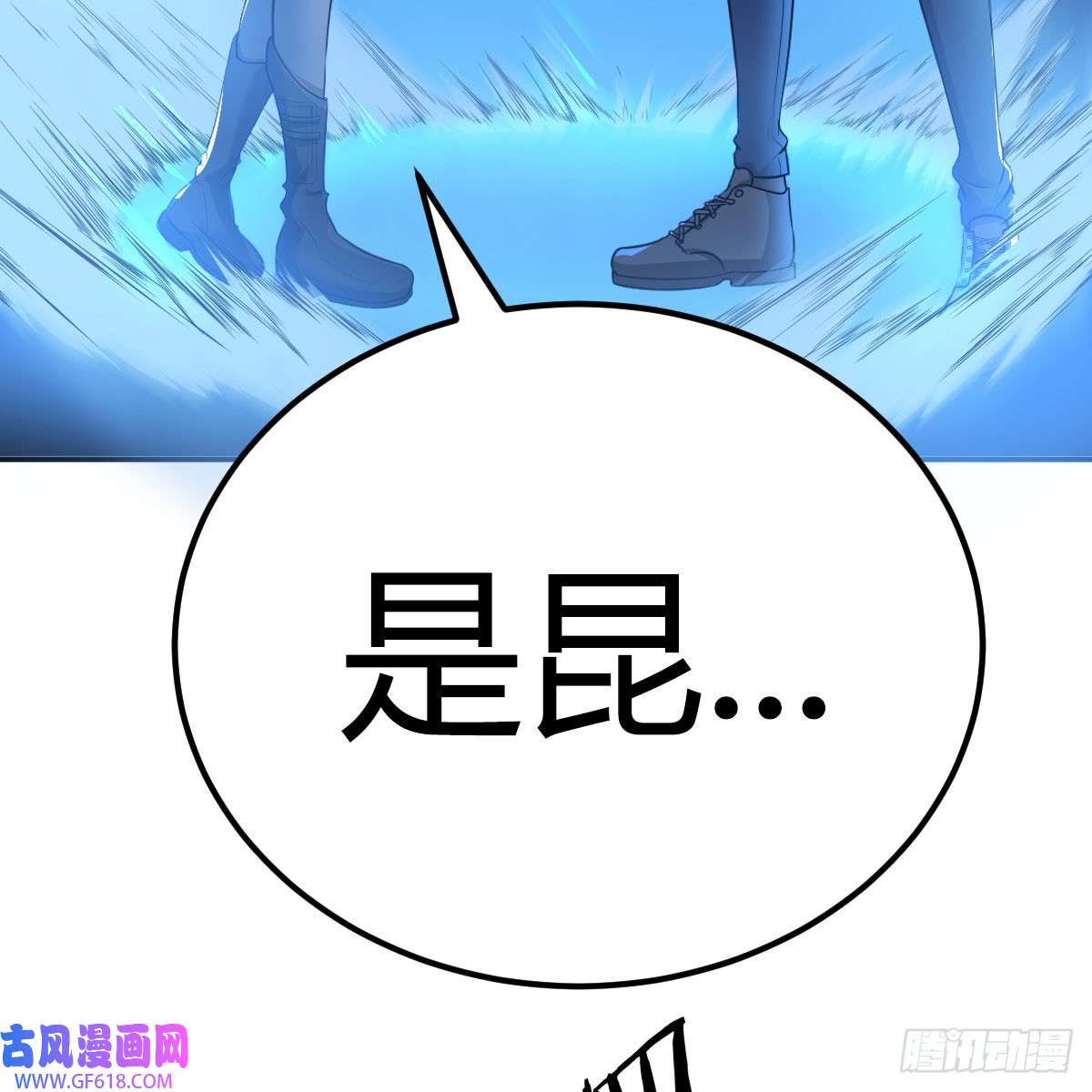 我在异界卡bug别怕！亚莉安