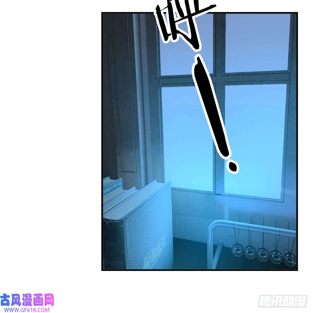 我在异界卡bug别怕！亚莉安